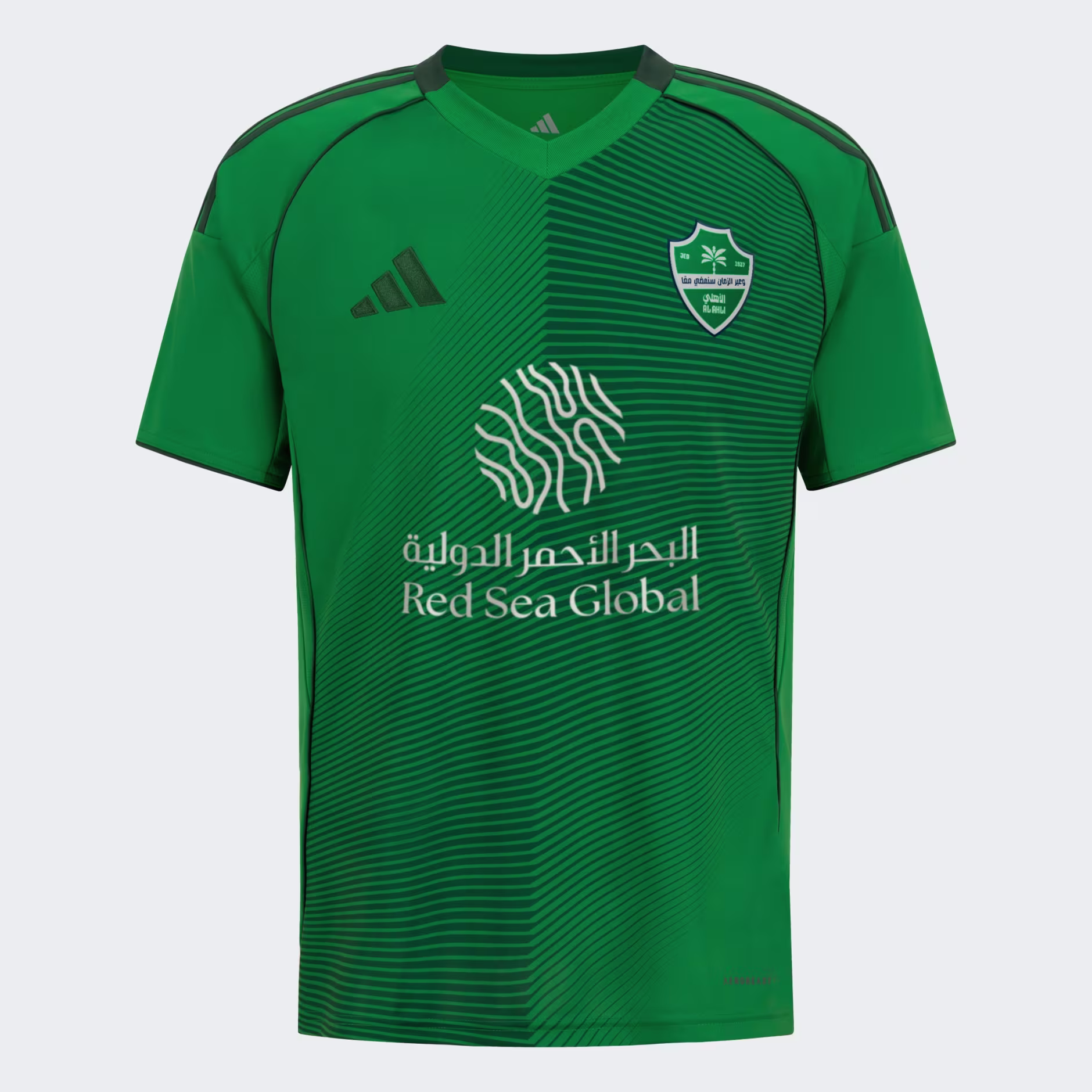 Al Ahli 25/26
