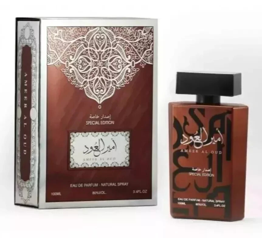 Ameer Al Oud