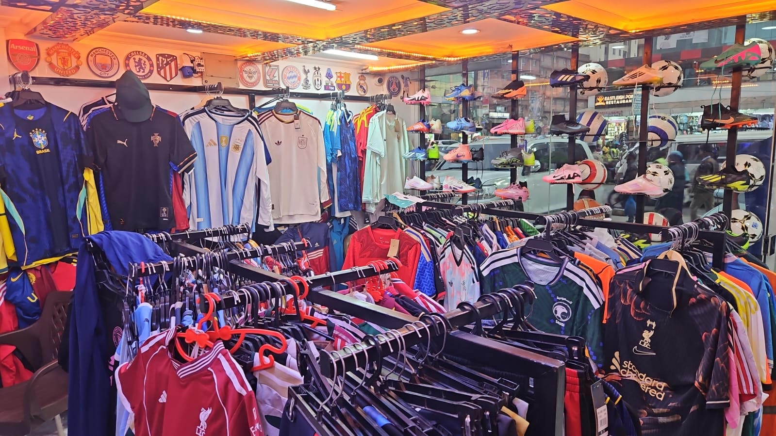 Goalrush sports center