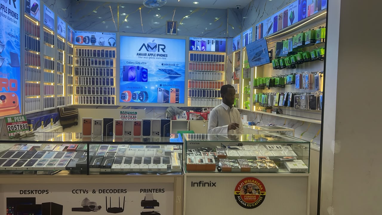 Amaar Shop
